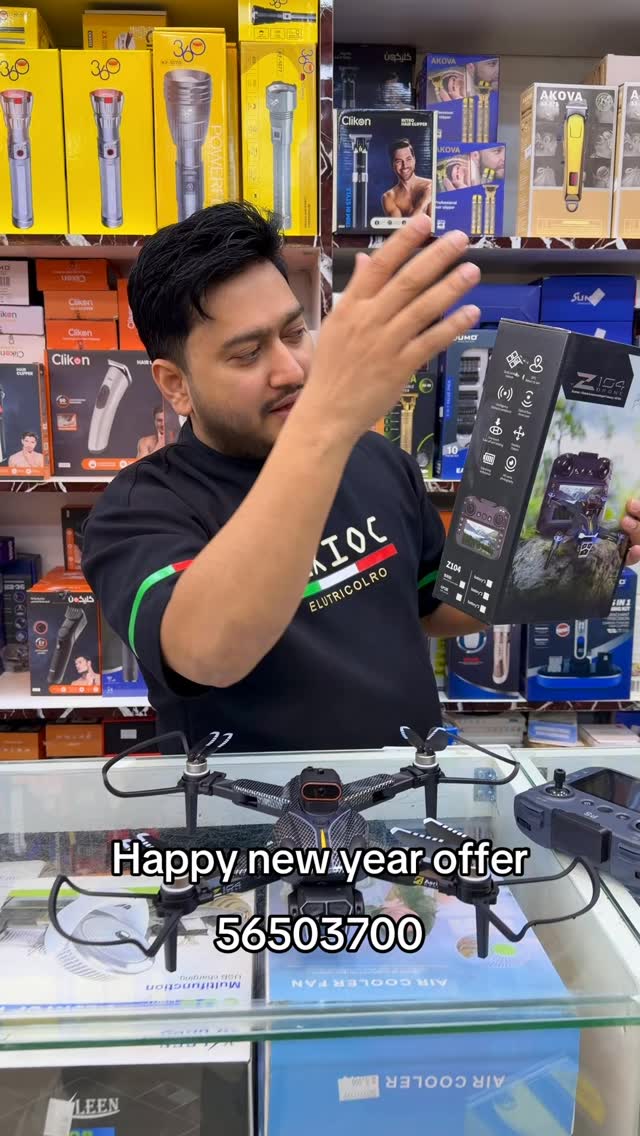 Raju mobile & computers on Reels | Facebook