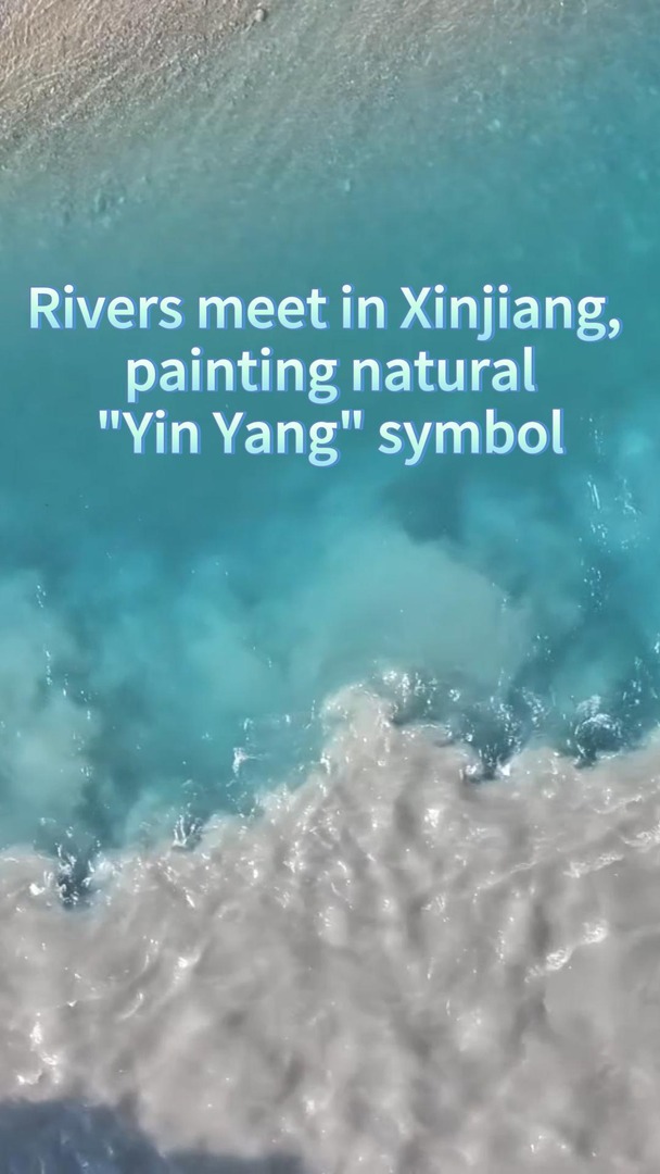 At the meeting point of two rivers in Zhaosu County, northwest China's ...