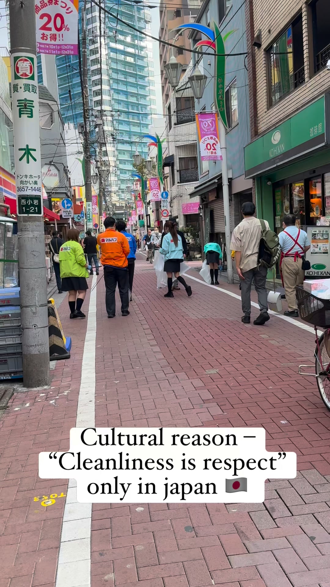Cultural reason – “Cleanliness is respect”only in japan #lifestyle # ...