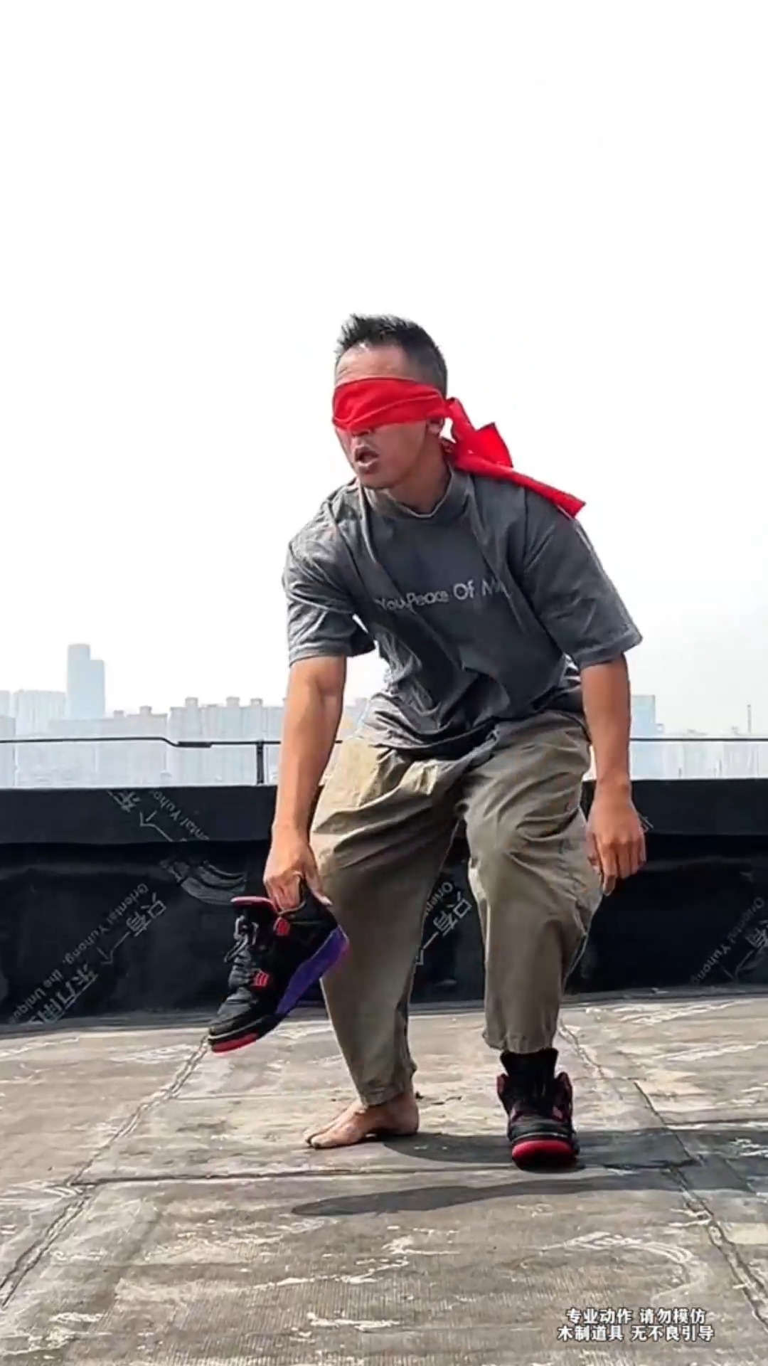阳大大