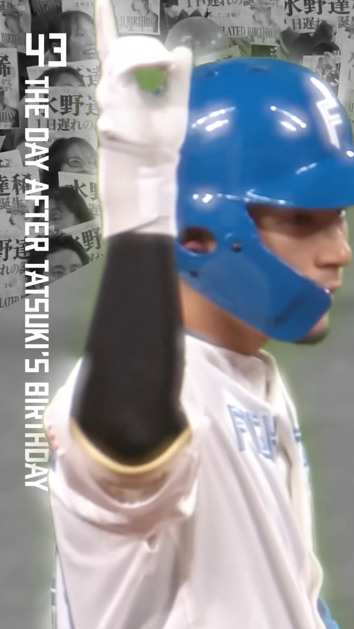北海道日本ハムファイターズ - 郡司裕也選手は新背番号の「3」でお届け
