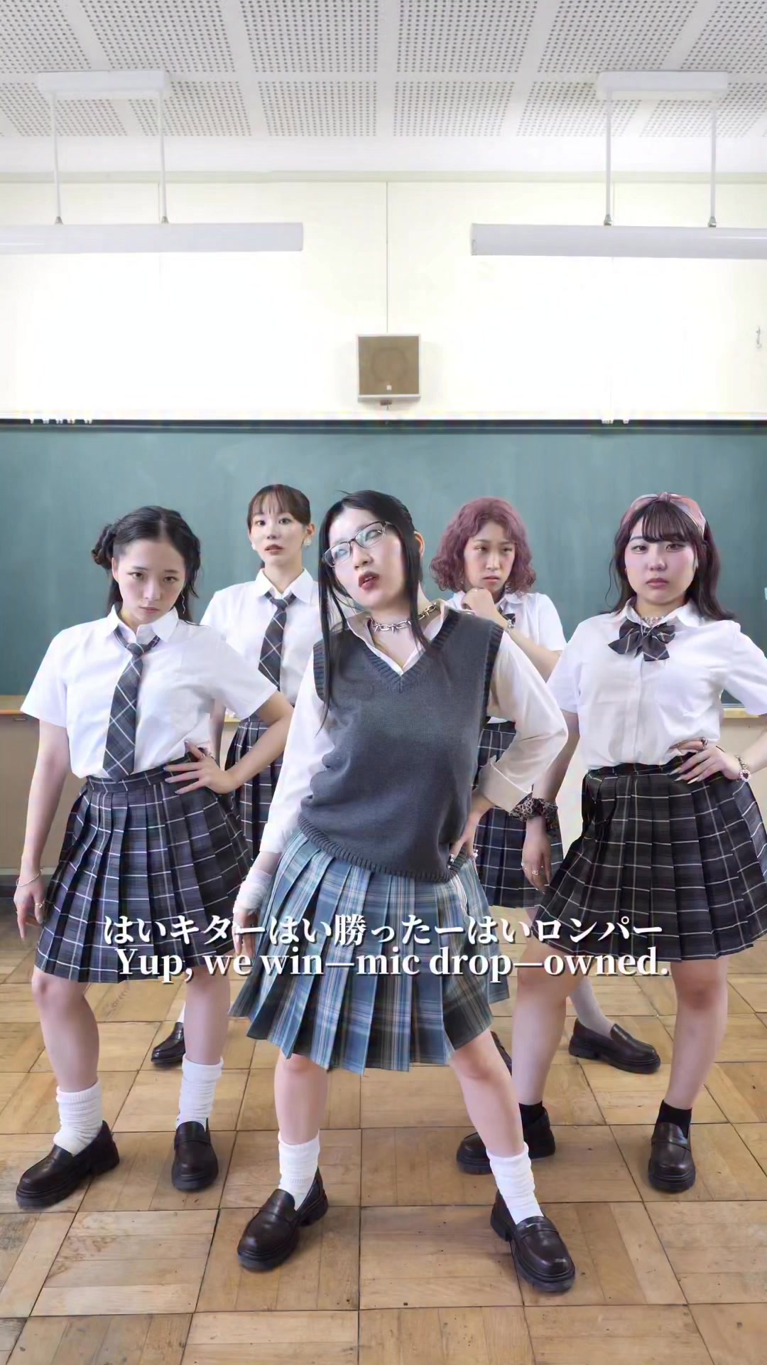 yubiperohaihu #吉田いをん #CHANMINA #japan #school | いよ iyo