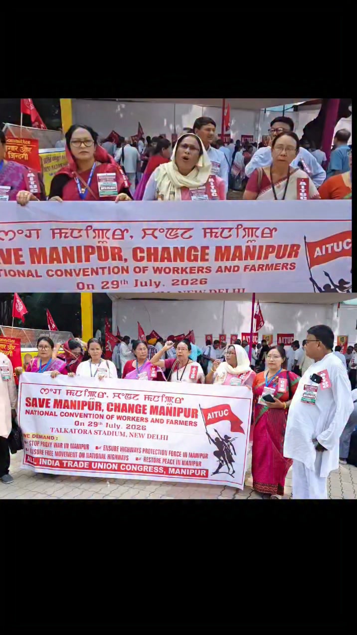 29_July_2026_Save_Manipur_Change_Manipur #newdelhiindia