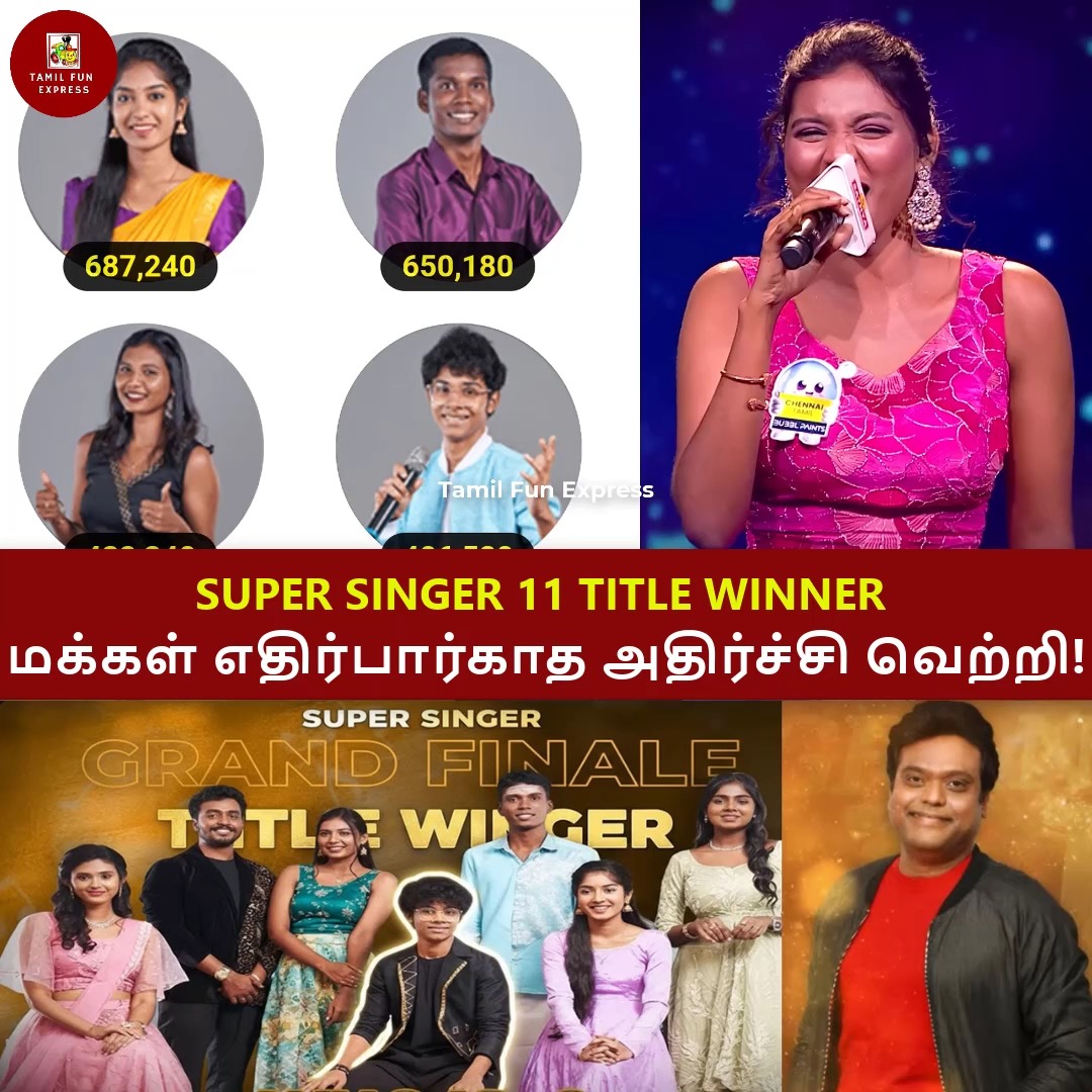 SUPER SINGER 11 TITLE WINNER யார்? மக்கள் எதிர்பார்க்காத அதிர்ச்சி ...