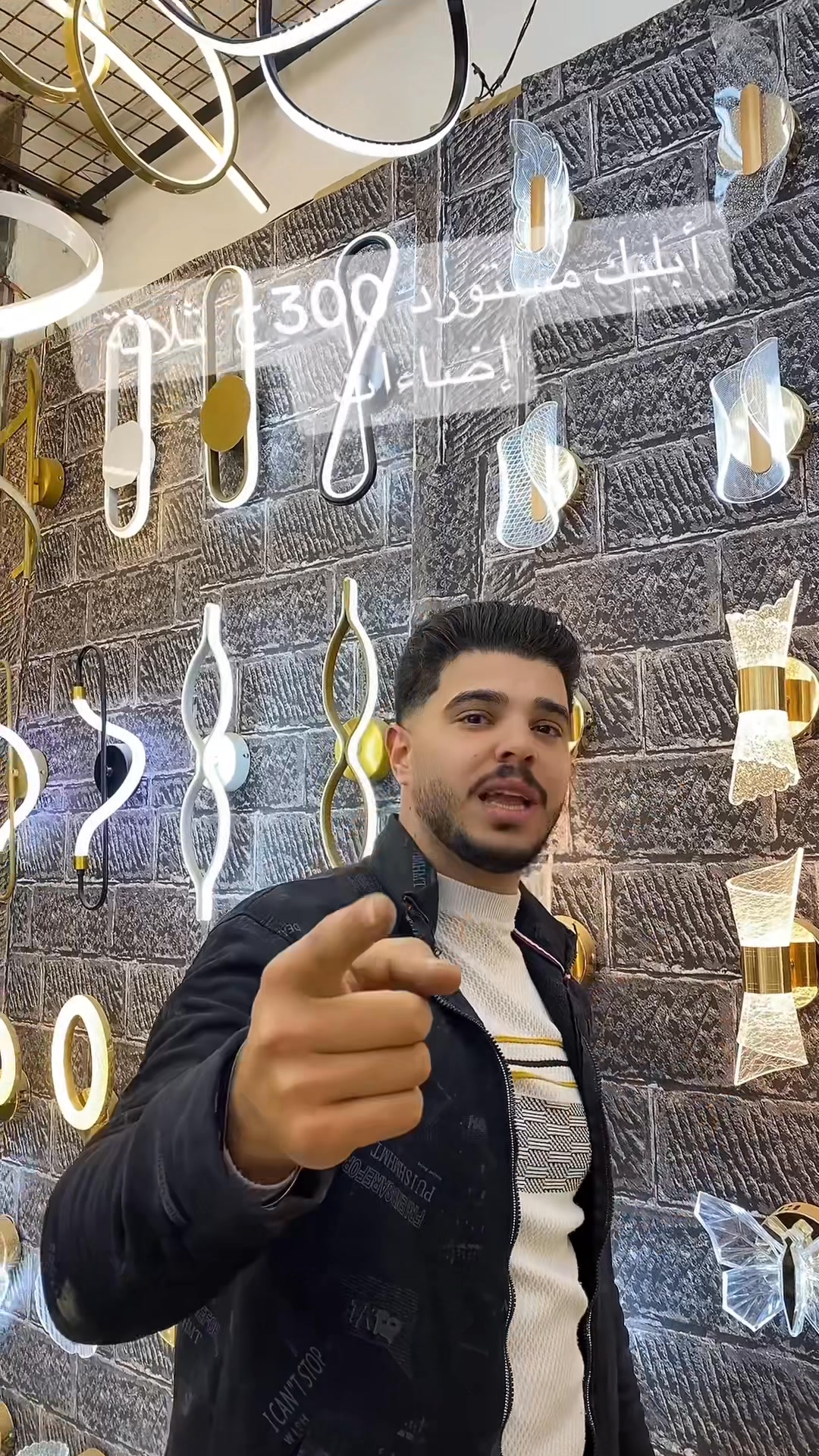 عرض علي الاباليك مستورد يبدأ من 300ج #مصنع_مسك #ابليك #اضاءة_حديثة # ...