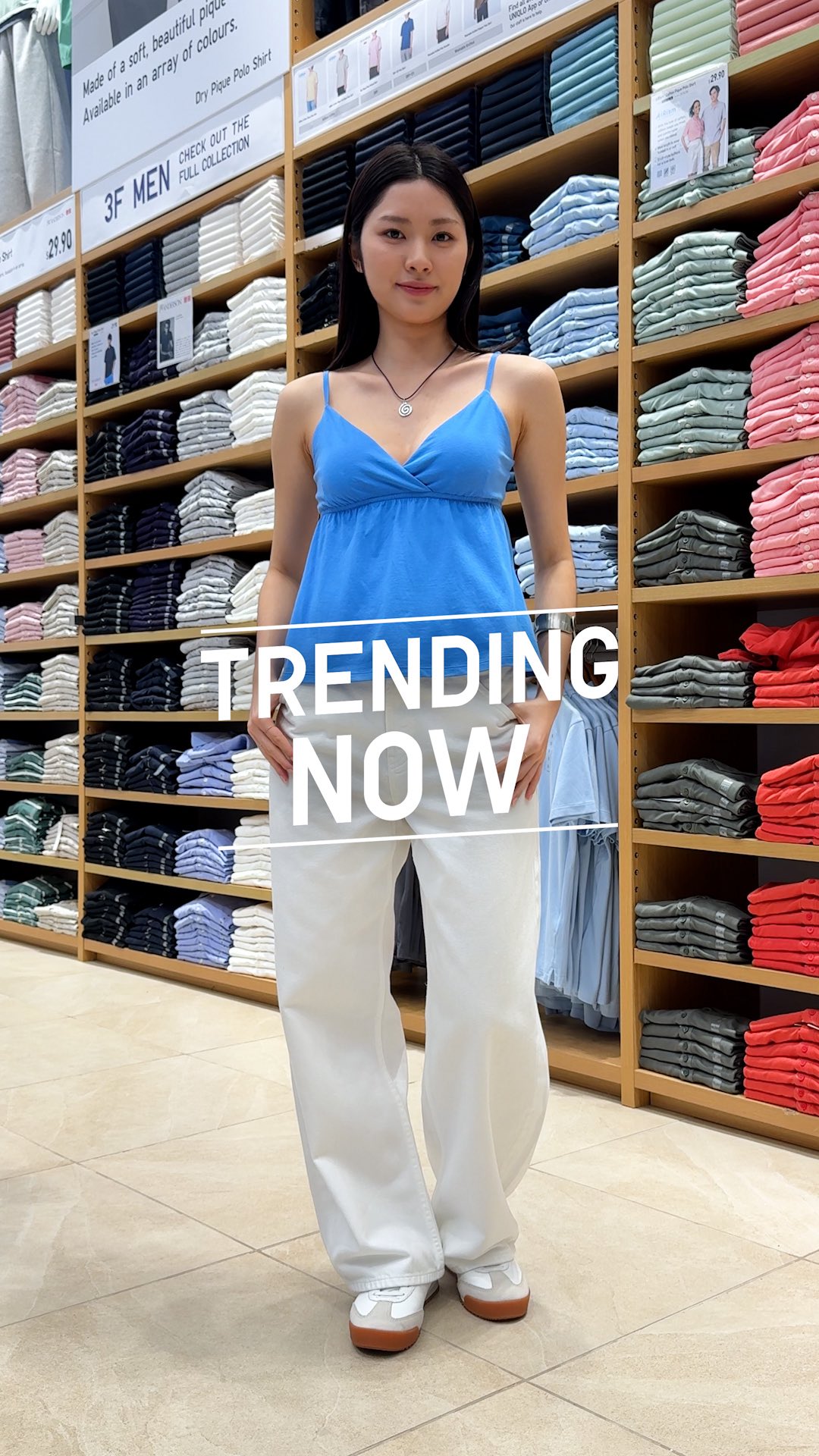 It's cute. It's going viral. It's the new Gathered Camisole. This