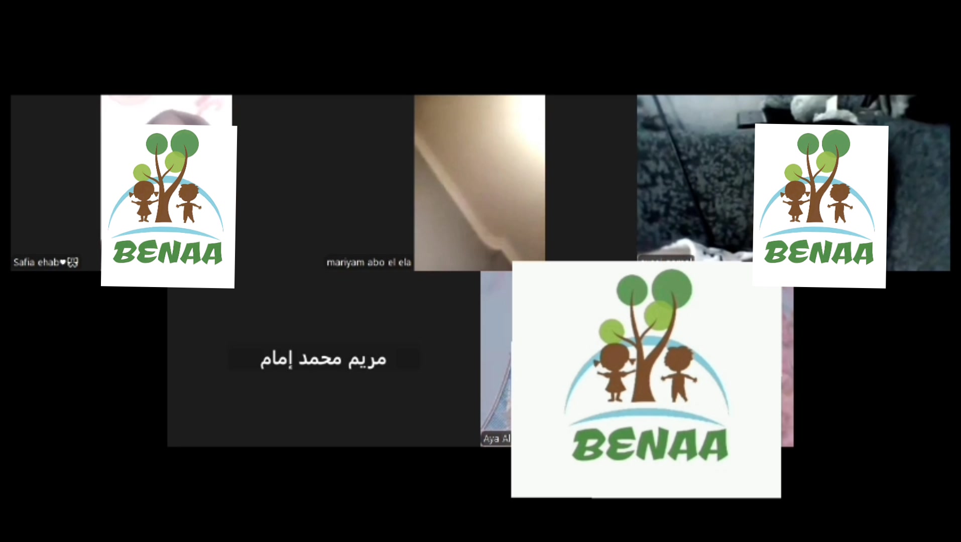 أكاديمية بناء -Benaa Academy