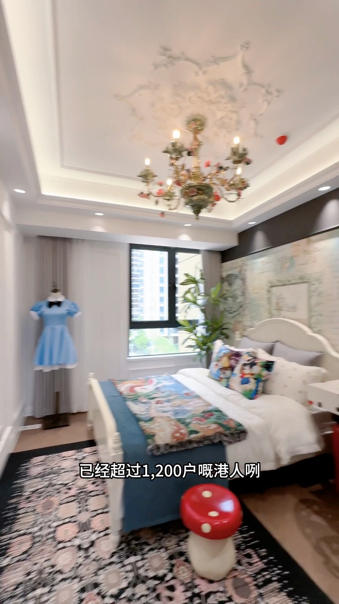 珠海市區華發商都旁，首期5萬，大劈價，帶裝修，送車位，詳情PM #珠海樓 #珠海樓盤 #中山樓盤 #中山樓 | 珠海中山樓盤（睇樓團 ...
