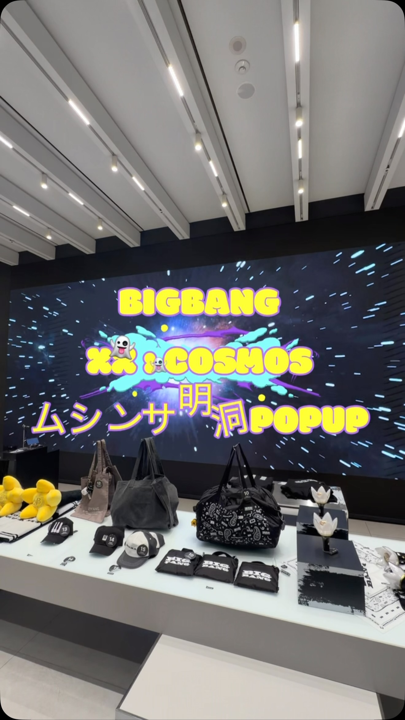BIGBANG 20周年記念 COSMOS 韓国POPUPネックレス完売品 BIGBANG20周年ワールドツアーXX : COSMOS 👑韓国🇰🇷ムシンサ明洞での