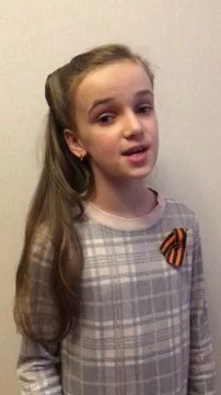 Песня о маленьком трубаче" | Кира Журавель, 10 лет, Россия, г ...