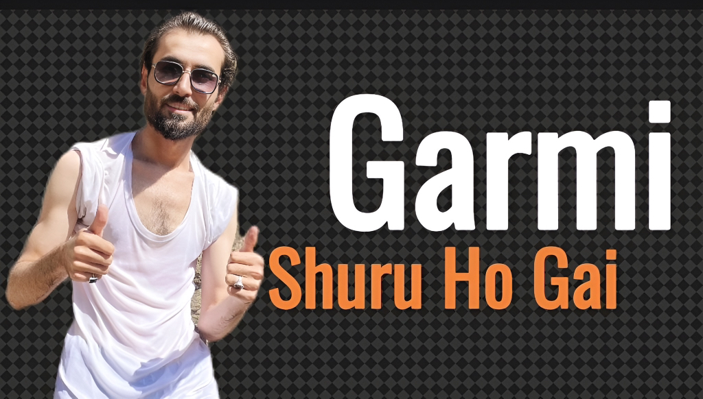 Garmi Shuru Hogai Mamu 🤣 https://youtube.com/@sibnerazaofficial?si ...