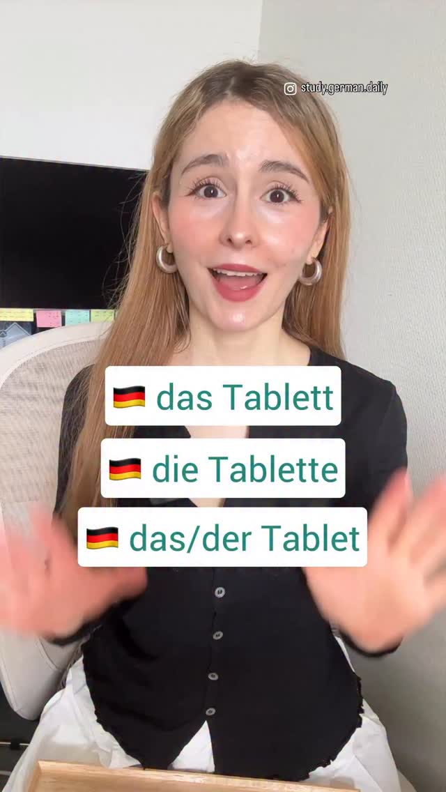 🇩🇪 das Tablett, die Tablette oder das/der Tablet❓ #learngerman #studygerman #deutschlernen #deutsch #german | Study German Daily