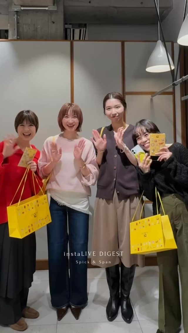 Spick and Span｜スピック＆スパン (@SpickandSpan.jp) • Facebook