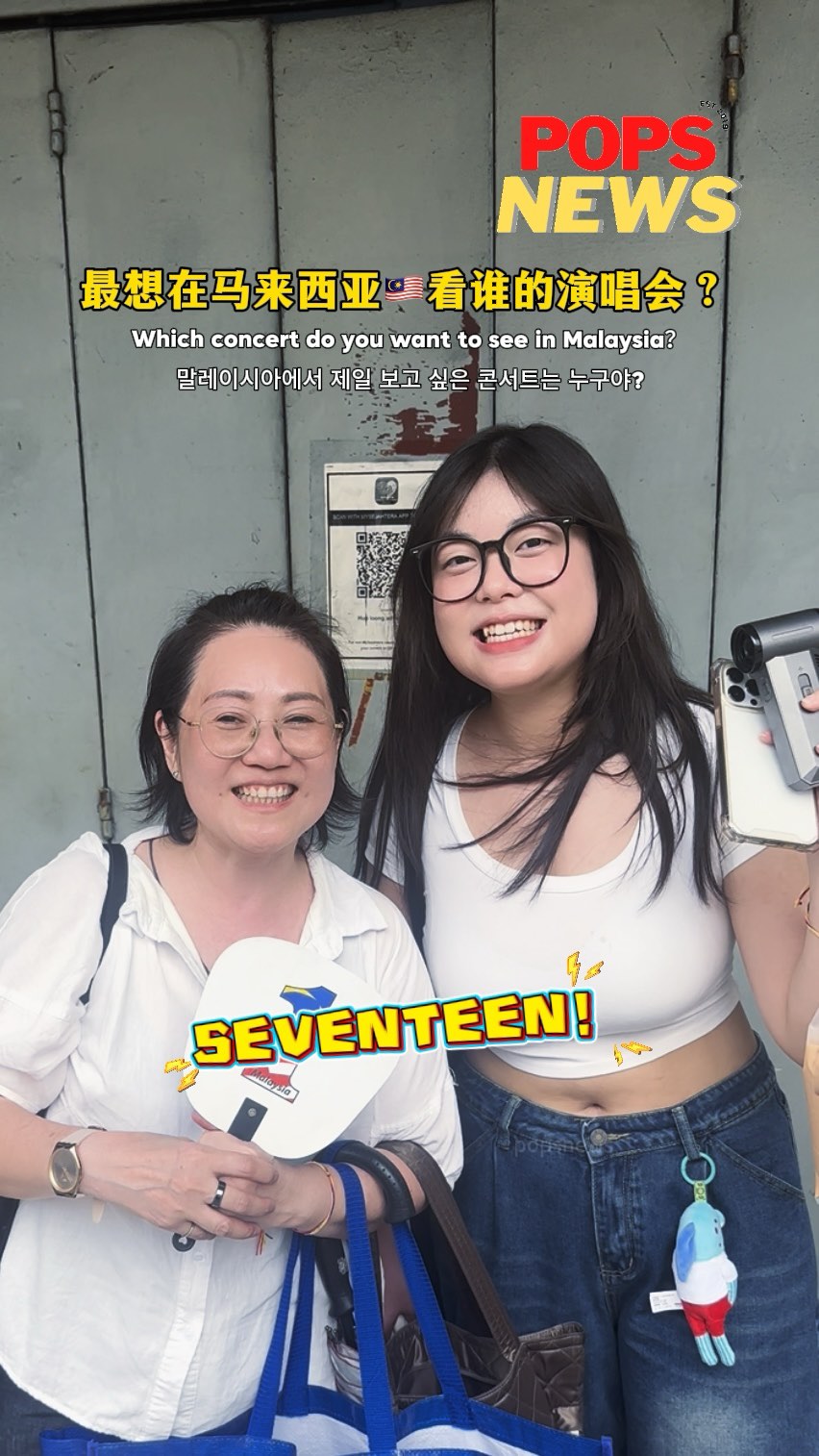 你可能不知道他是谁，但你一定听过🎧他的歌～🔥 网络歌手EN王翊恩终于上节目公开亮相啦！大批粉丝纷纷表示：“这么多年，这么帅的一张脸，他到底在藏 ...