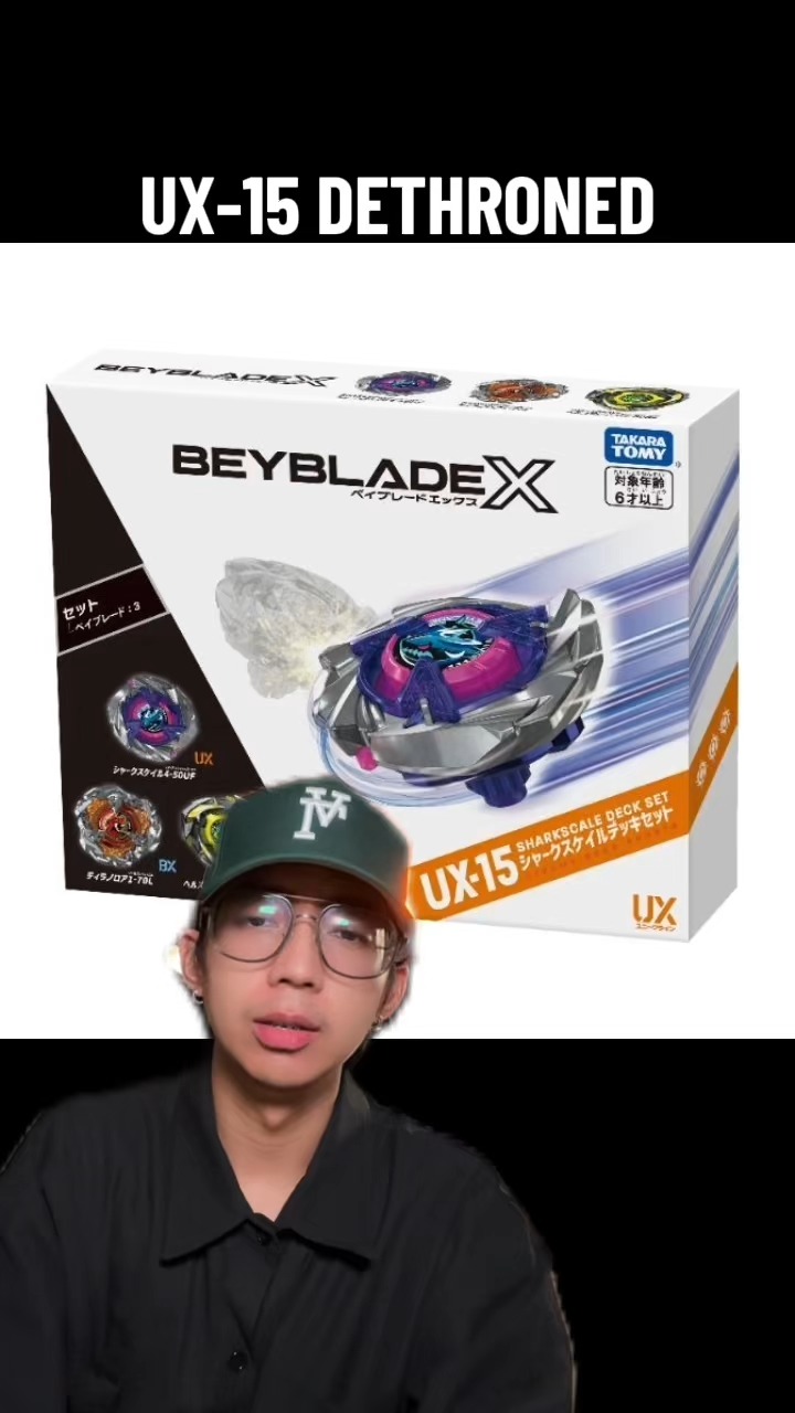 The UX-21 Deck Set is set to release on August 8, 2026! Leading