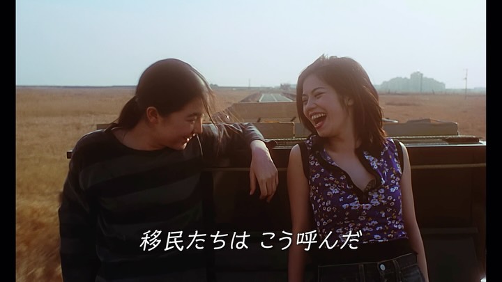 公開30周年記念】 『スワロウテイル 4K リマスター』 9/4(金)より全国