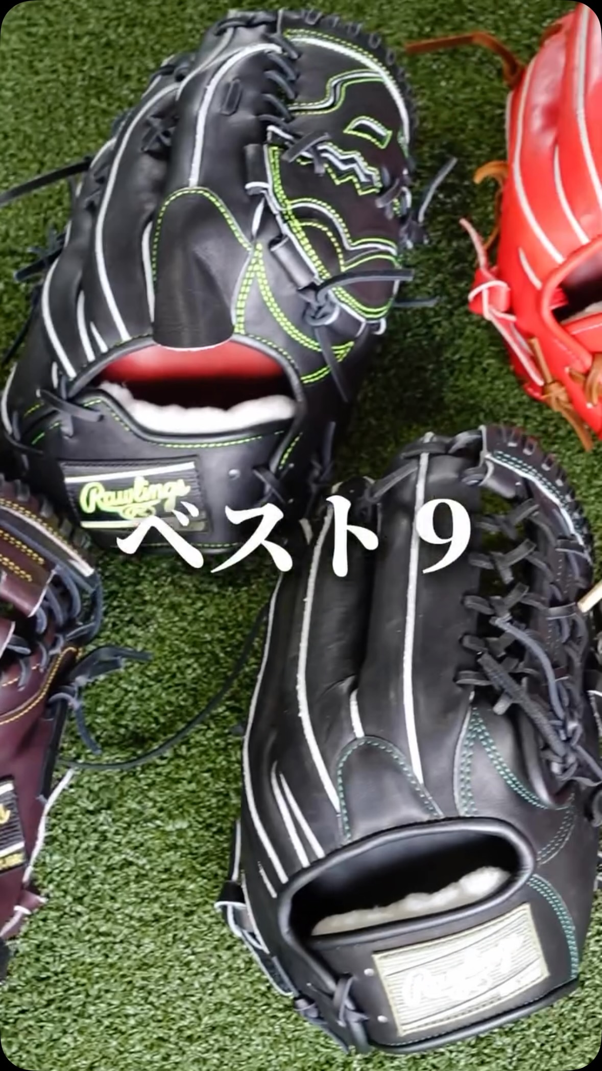 Rawlings - #Repost @spotaka_baseball_89 with @get_repost