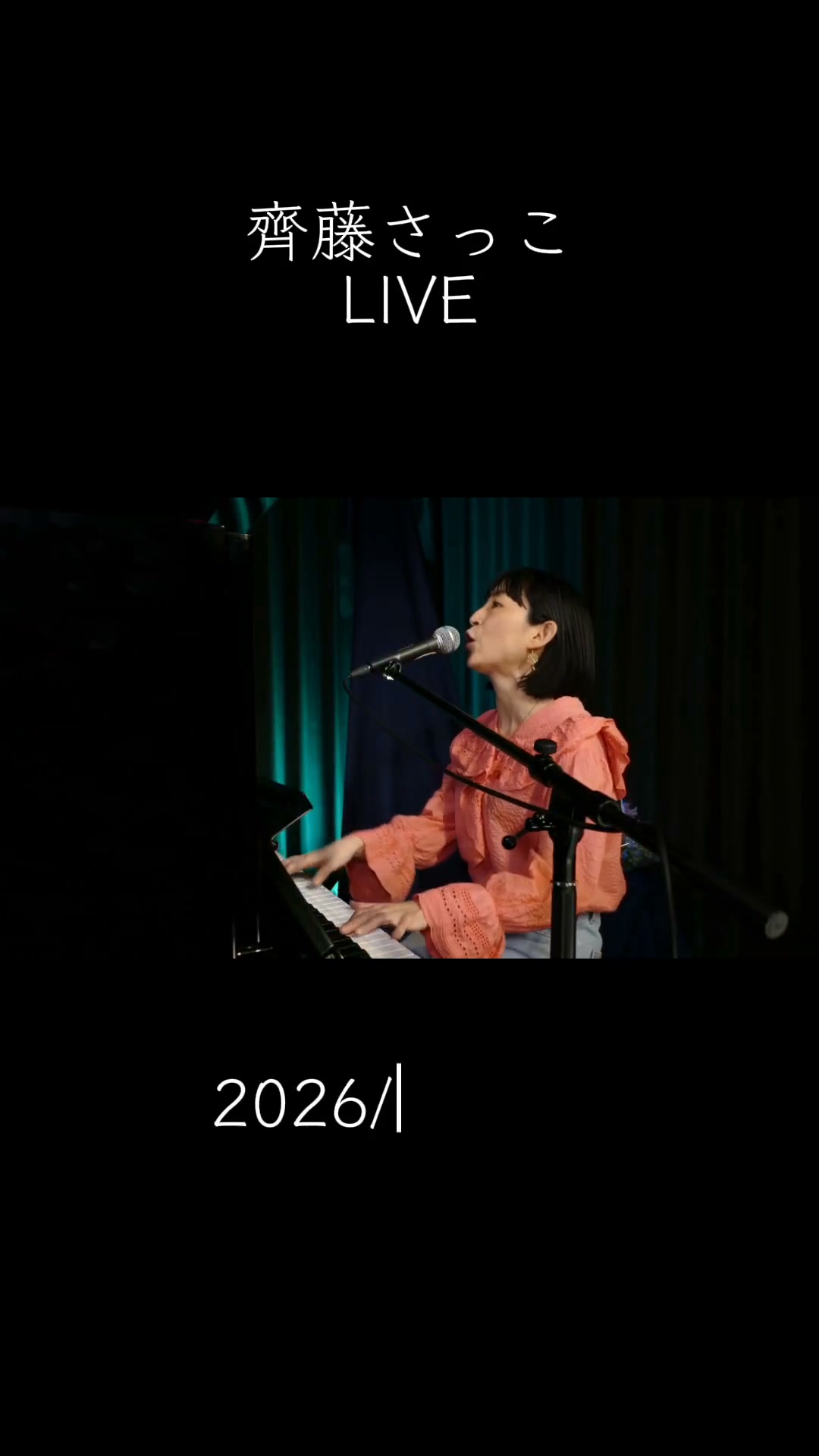 映像作品】鬼束ちひろLIVE Blu-ray & DVD 「Moses to Elise」VICTOR