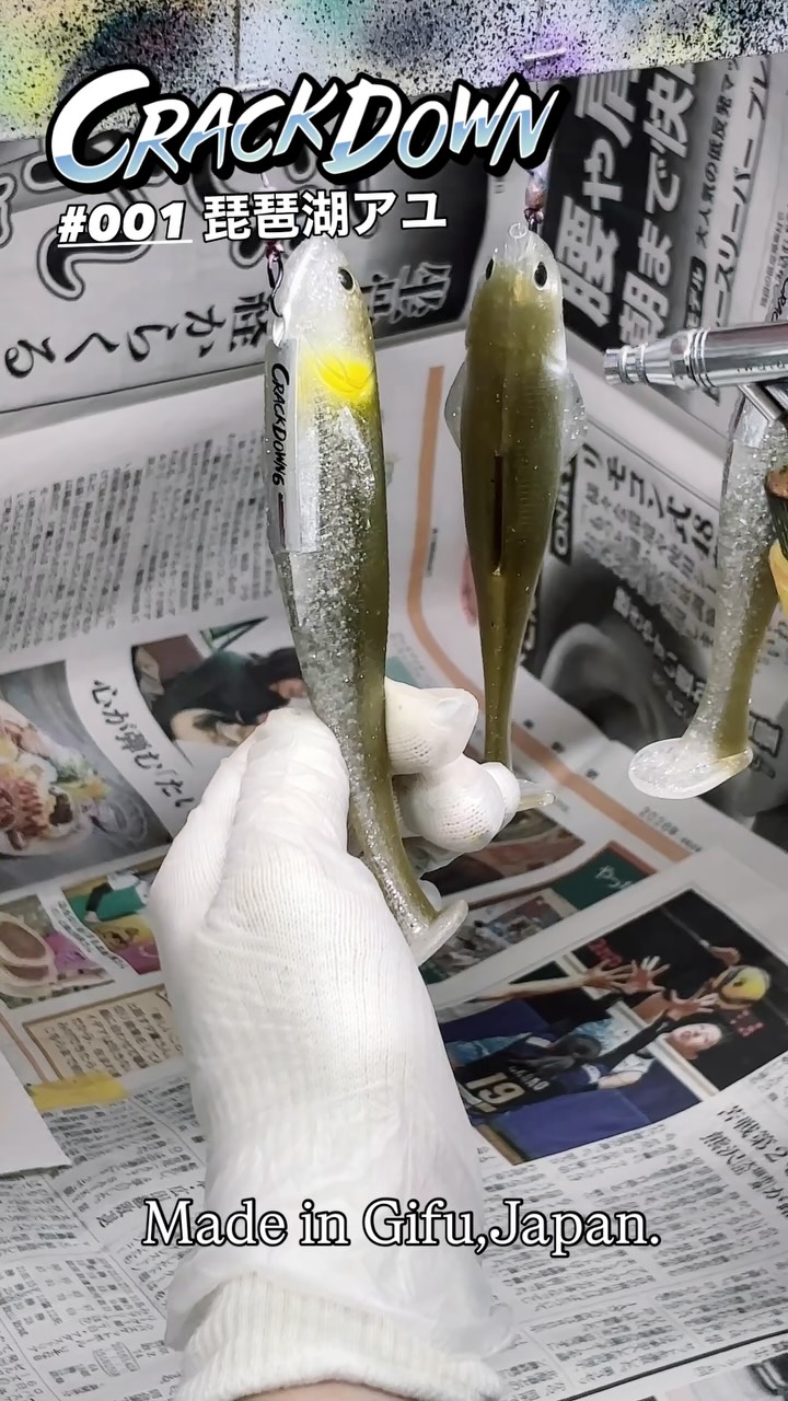 GEECRACK CHORO UO 3インチ オリカラ 限定カラー説明必読 GEECRACK