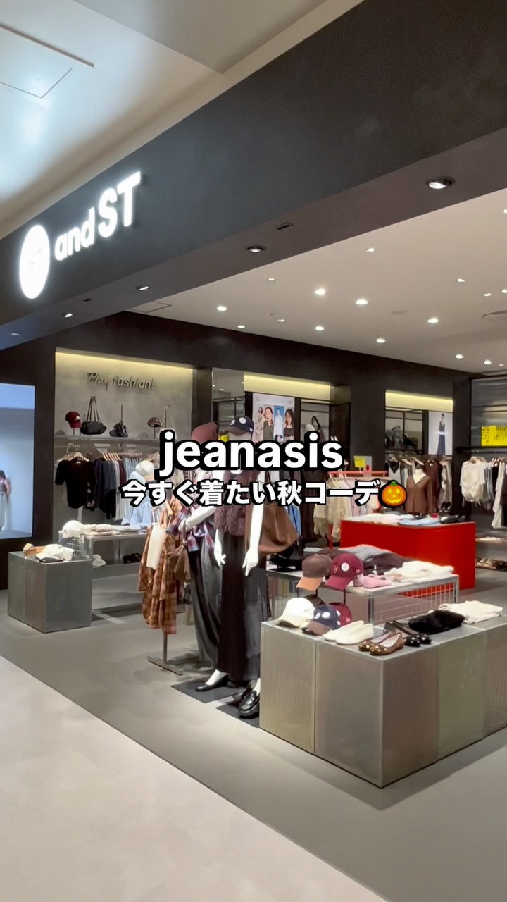 事前来店予約受付スタート⏰✨ Mrs. GREEN APPLE × and ST コラボ