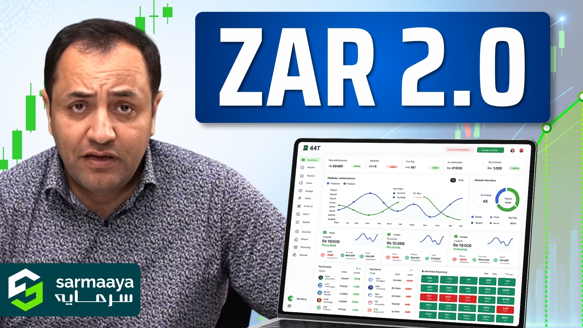 Introducing ZAR 2.0 | Powerful Portfolio Tracking & Management