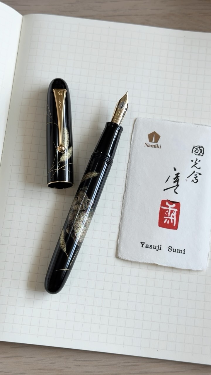 The Namiki Daruma Limited Edition 2020 fountain pen arrived