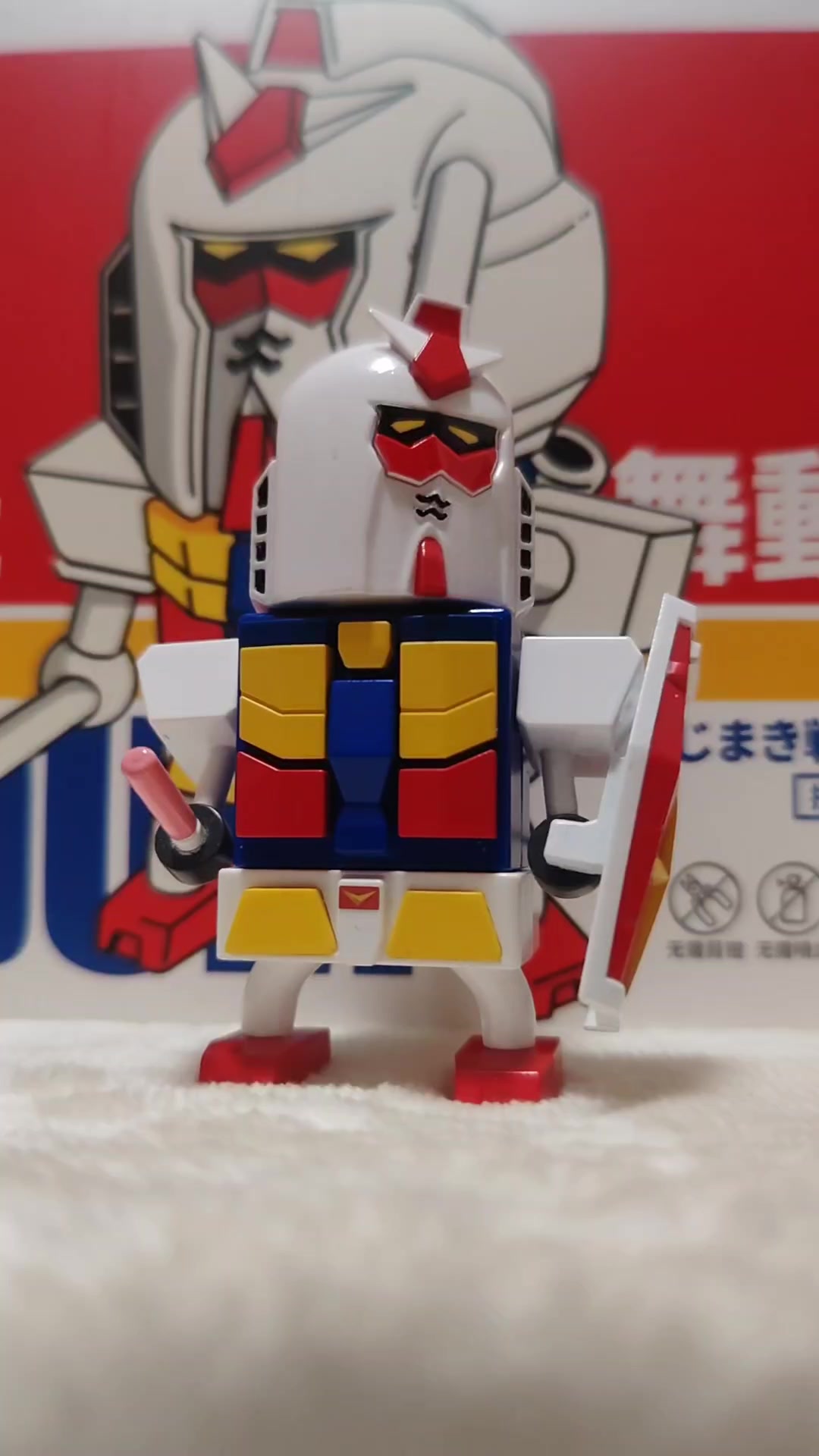 ねじまき戦士ガンダムを塗装して盾とバーニアノズルを追加して完成しま