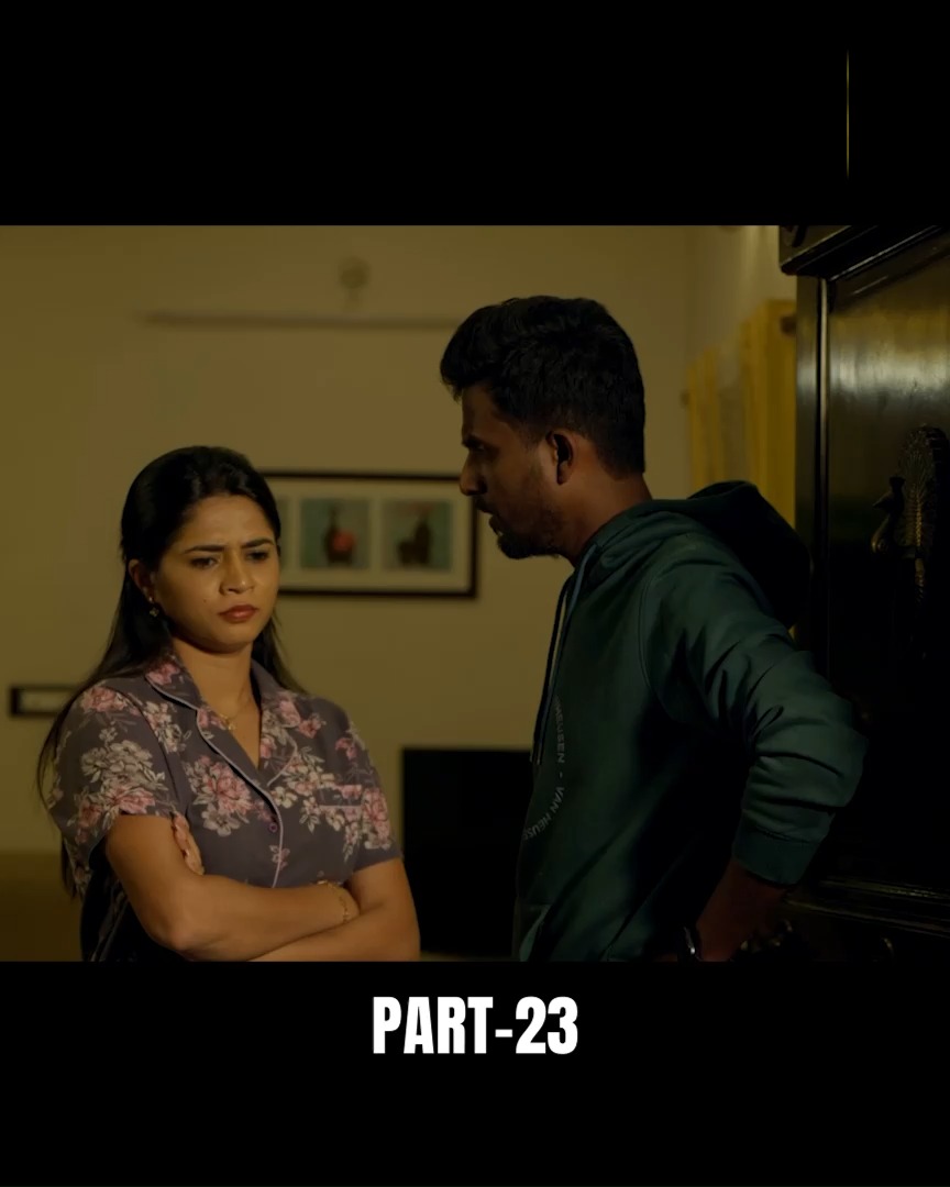 Umil is a Tulu language film starring Umesh Mijar in lead role and ...