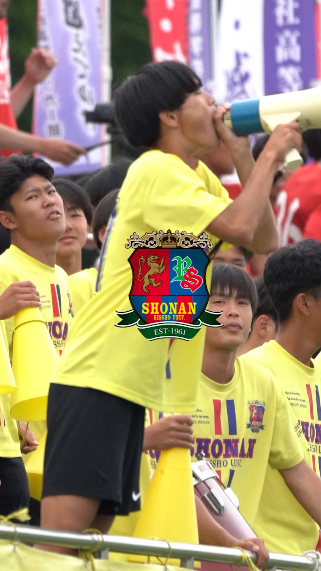 戦士たちよ！受け継がれた誇りを胸に、新たな歴史を刻め！』 ⚽️THIS