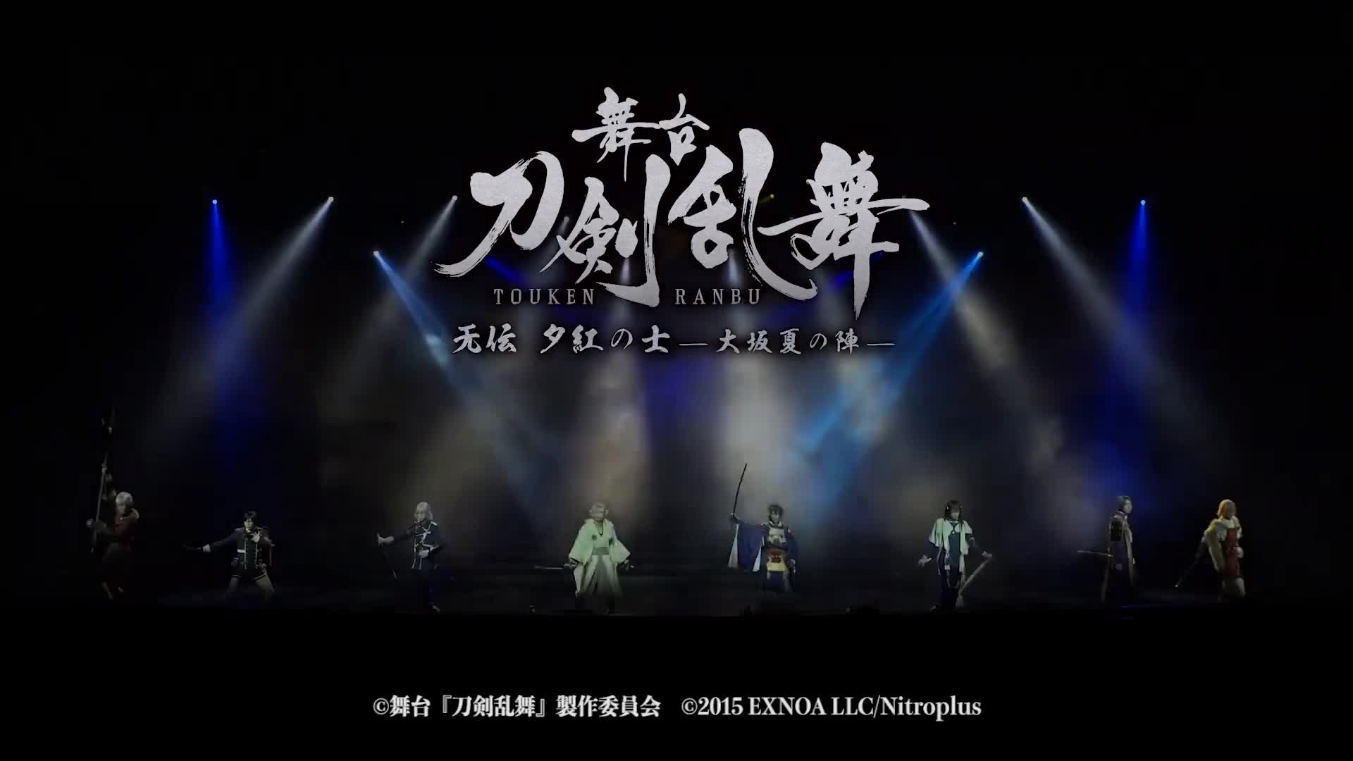 2 5舞台情報發信站 Home Facebook