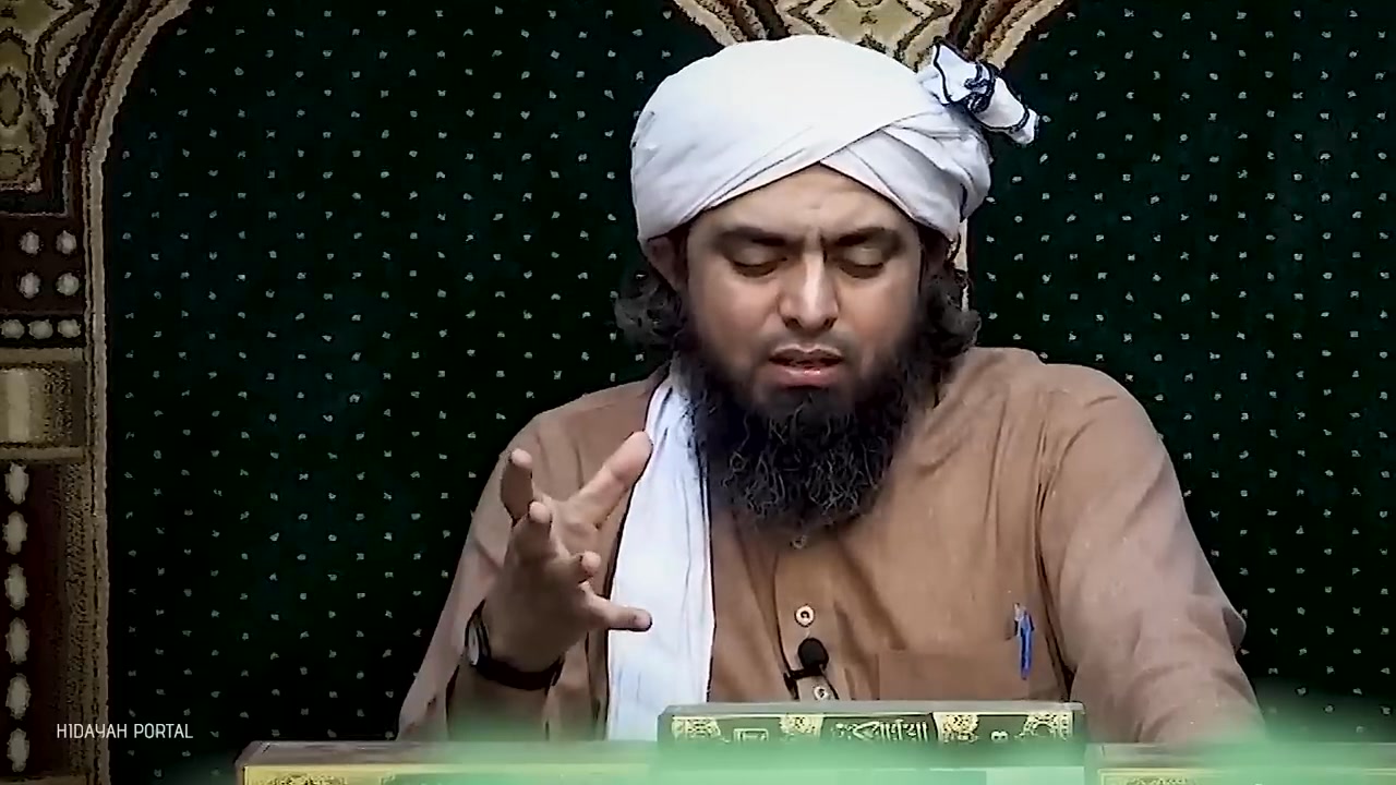 GAARHI TOHEED ( ENGR MUHAMMAD ALI MIRZA ) ALARMING LECTURE | Hidayah ...