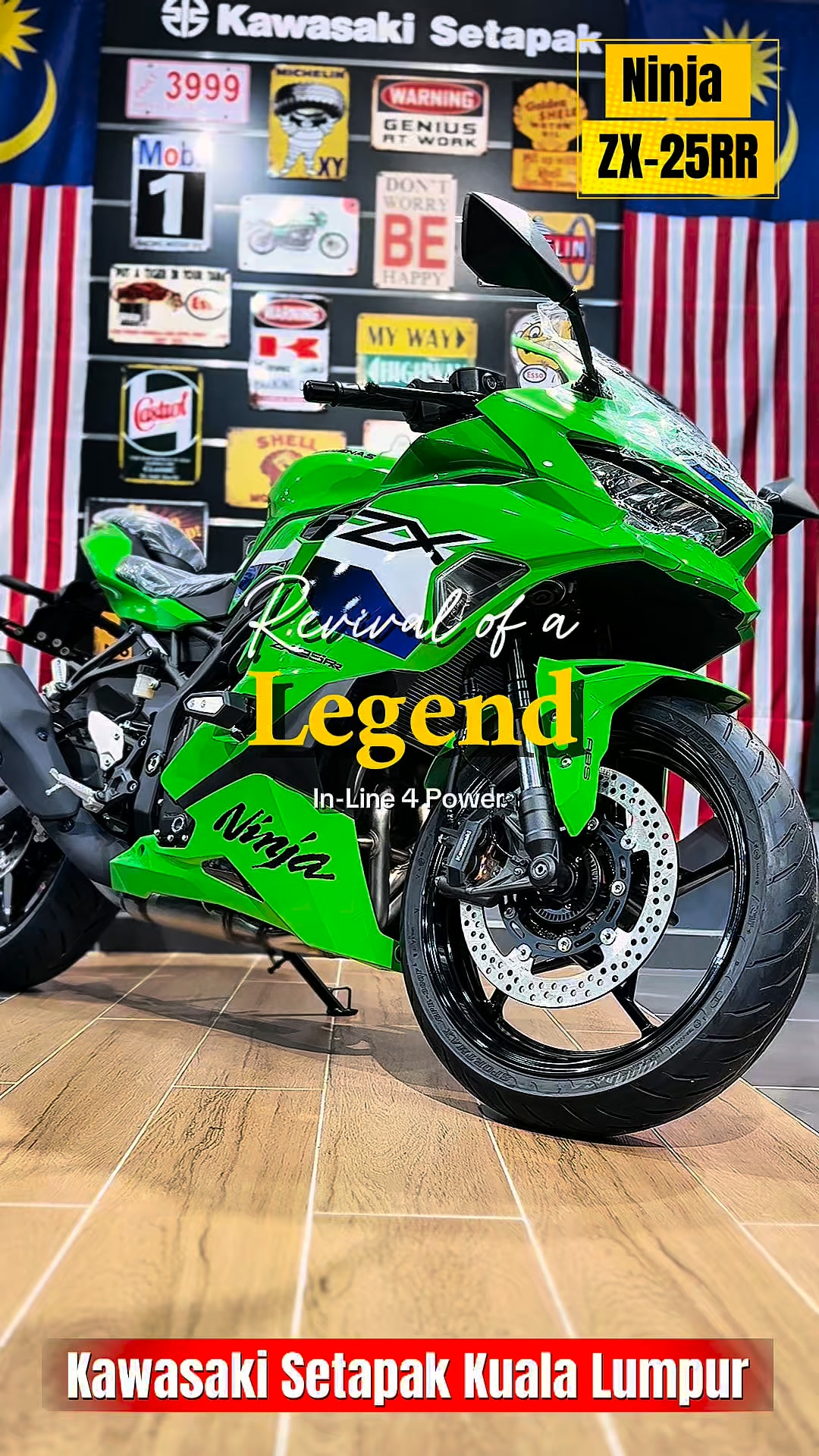 Kawasaki Setapak Kuala Lumpur added to the album: Ninja ZX-25R SE