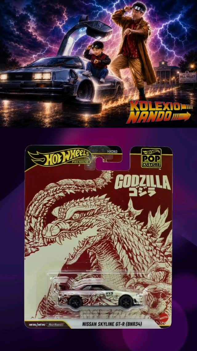 🔥 Hot Wheels x GODZILLA 🇯🇵🦖 Godzilla invades the JDM world