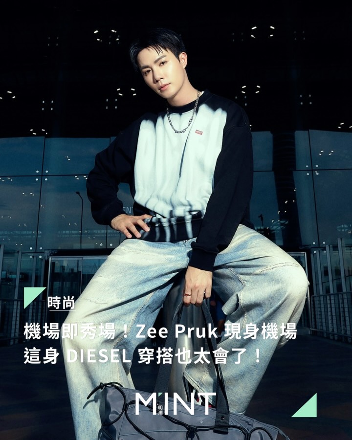 明潮 M'INT on Reels