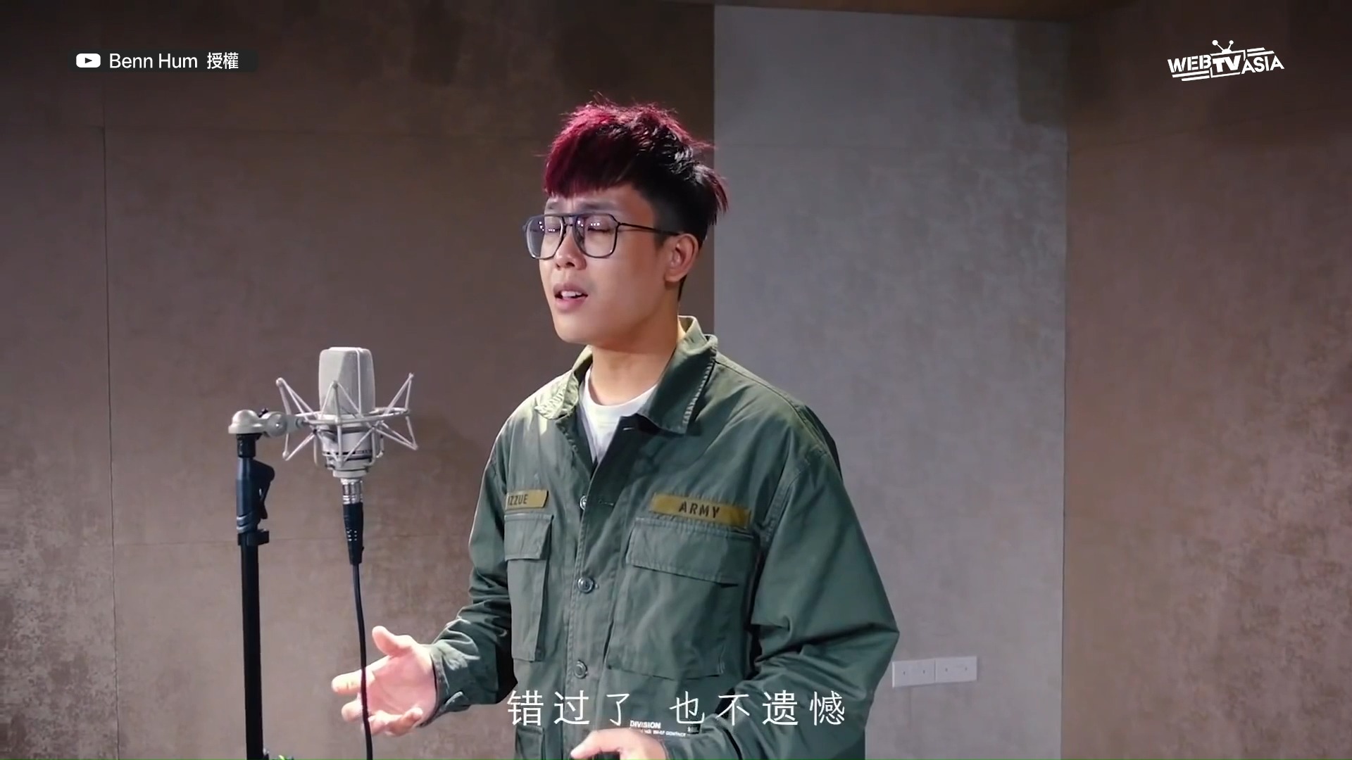 《不遺憾》直到今天還在流行，你還在聽嗎？ | 《不遺憾》直到今天還在流行，你還在聽嗎？ Thank you for another cover ...