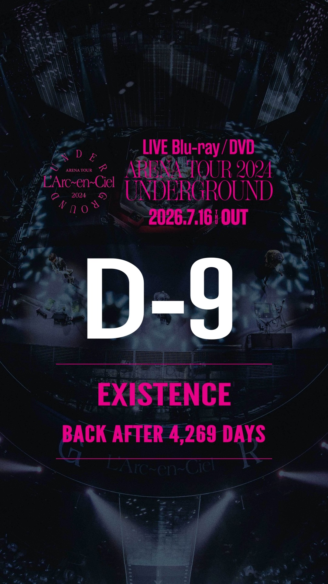 D-6 【 THE NEPENTHES 】 BACK AFTER 5,723 DAYS 📢LIVE Blu-ray / DVD