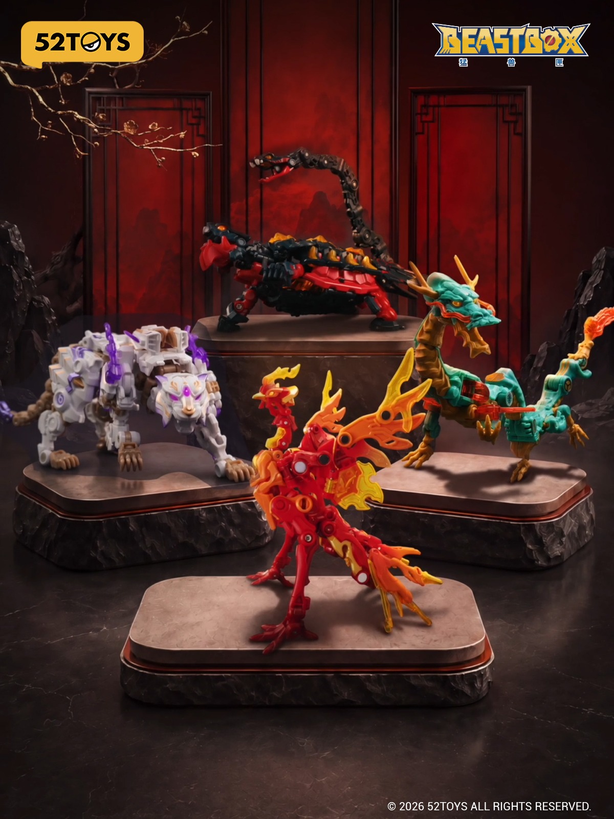 52Toys Beastbox | Beijing