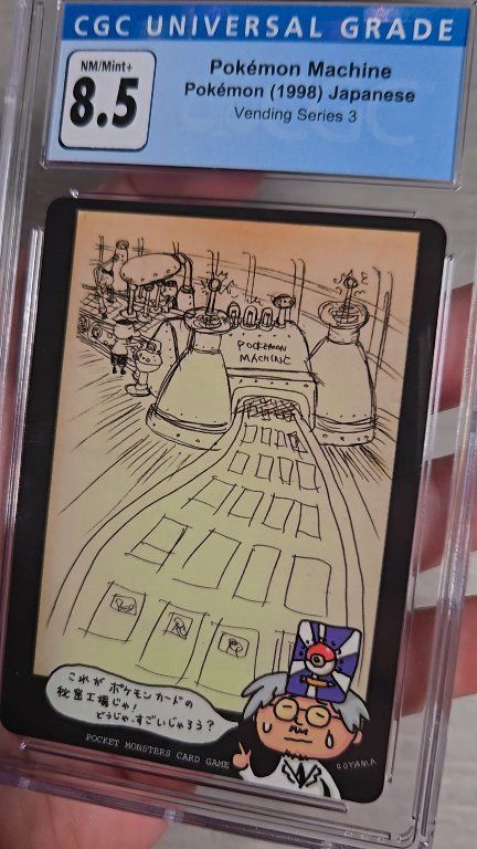 This is the Pokemon Machine, its how all cards are made! #Pokemon