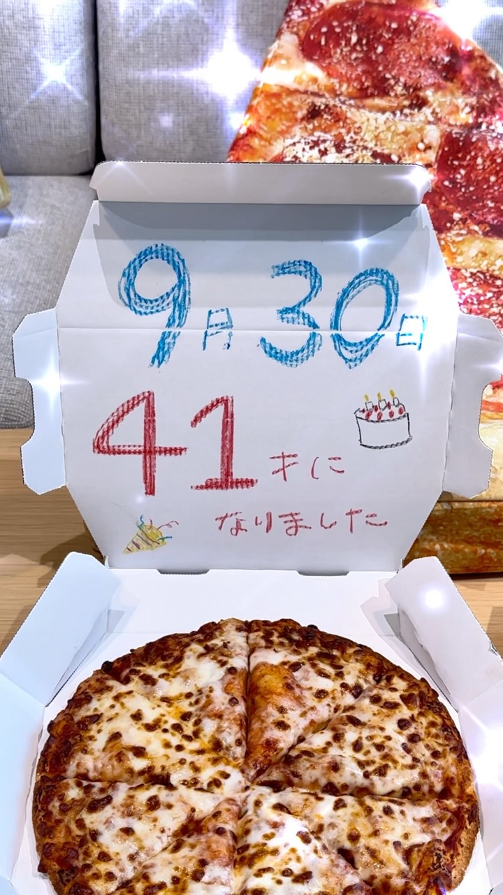 ドミノ・ピザ - ドミノ・ピザ updated their cover photo.