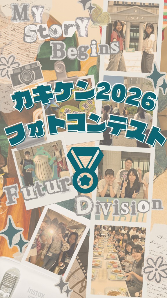 戸田先生生誕120年✨ 今日、2月11日は戸田城聖創価学会第二代会長の