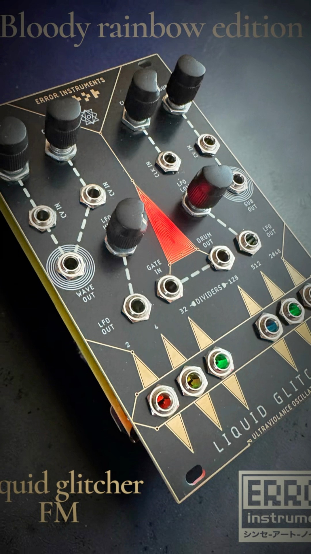 Error instruments | Hoofddorp