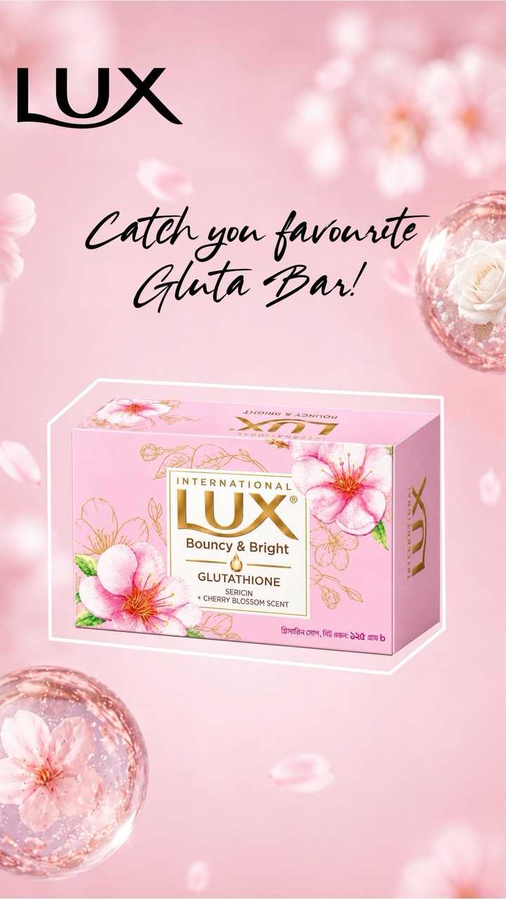 glutathione b-gluta Pause the Reel and catch your favorite Gluta Bar! 📸💖✨, Did you land on Bouncy & Bright or Smooth & Radiant?, Both are packed with and Sericin to give your skin that soft, unstoppable Gluta best cream for pigmentation