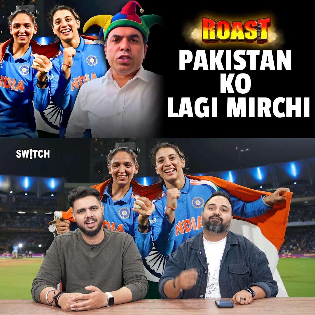 ROAST | Team India jeeti World Cup, Ro pada Pakistan | IND vs SA ...