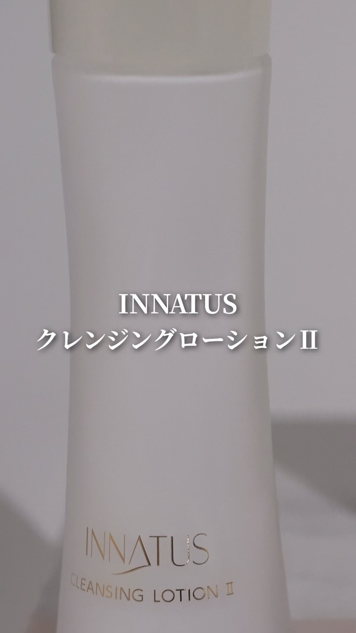 INNATUS | Kita-ku Tokyo