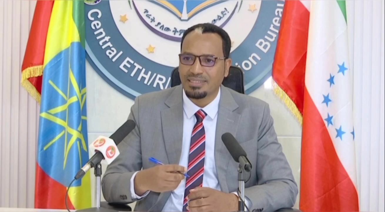 central-ethiopia-region-bureau-of