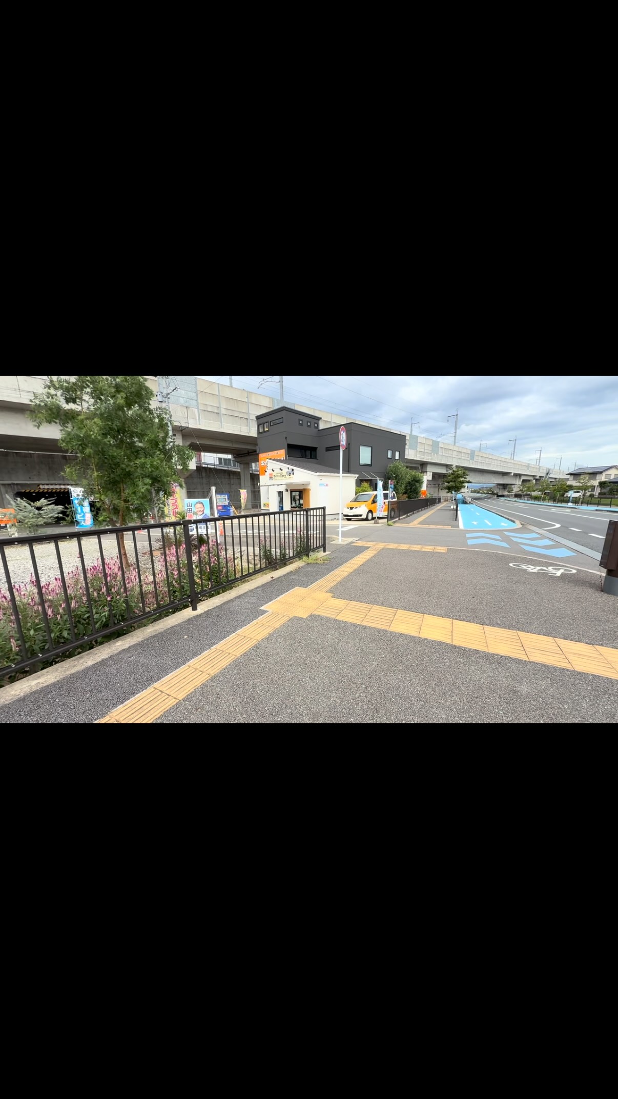 クリーニング エイトドライ | Omura Nagasaki