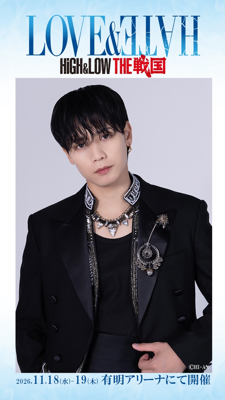 HiGH＆LOW THE PHOTOGRAPHY』第2弾 『NOBORU（ノボル）SIDE ／KEITA