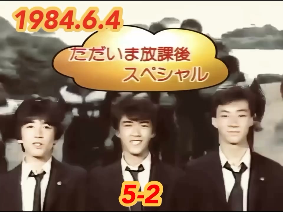 河合奈保子~ お誕生日おめでとうございます！🎂🥳❣️㊗️ (2025年7月