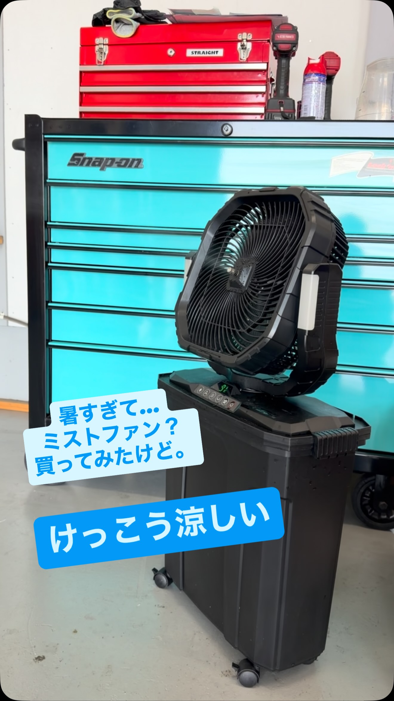 🧊 富士倉 小型製氷機 FIC-01 🧊 最短約6〜8分で氷が作れる小型製氷機