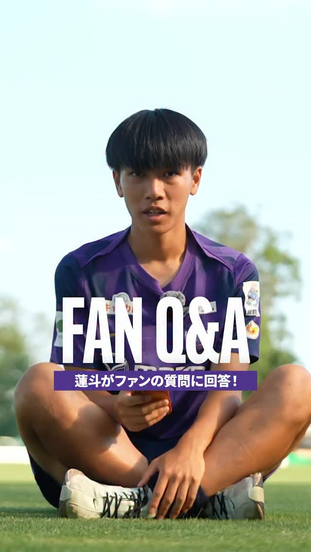 💎𝑻𝑹𝑬𝑨𝑺𝑼𝑹𝑬 𝑩𝑶𝑶𝑲💎 それぞれの立場でクラブを支える同期3